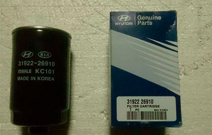 Топливный фильтр 3192226910