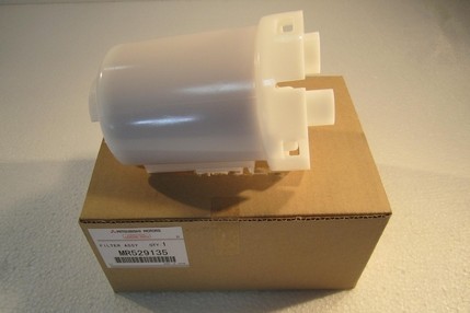 Mitsubishi MR529135