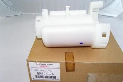 Mitsubishi MR526974