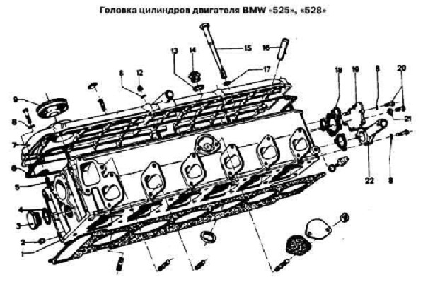 Bmw E12 M20B20 Инструкция По Ремонту