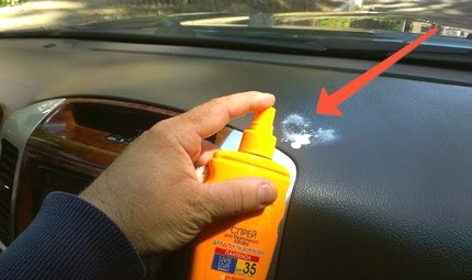 Крем от загара для панели приборов авто Крем от загара для панели приборов авто