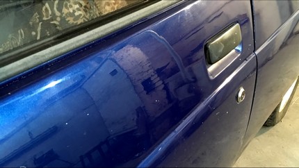 Результат после завершения покраски