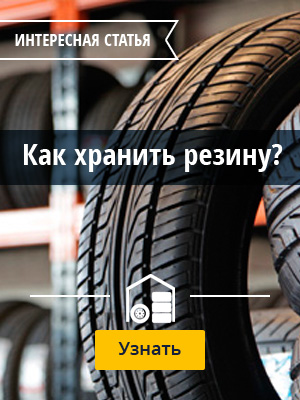 фиат скудо приборы обозначение aip.bag фиат скудо приборы обозначение aip.bag