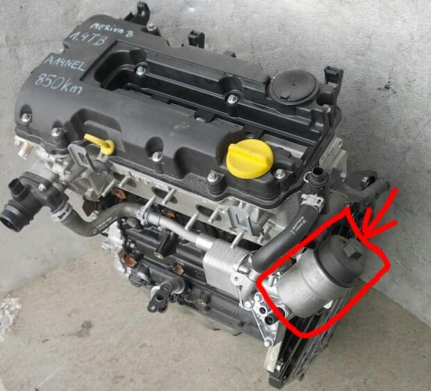 Где номер двигателя на астре. Opel Astra j 1.4 Turbo номер двигателя.