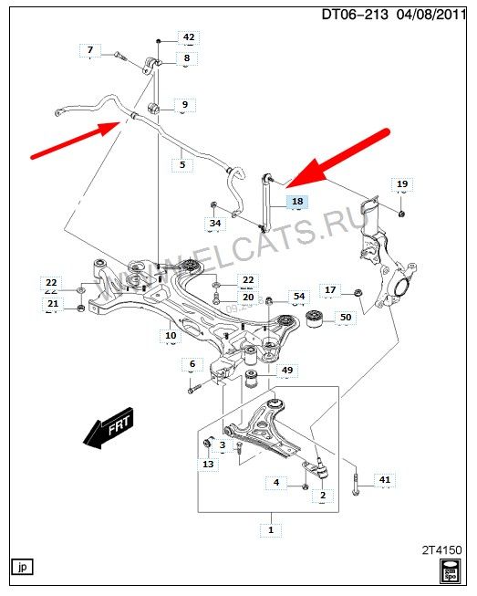 Подвеска шевроле авео т300. Стойка стабилизатора Авео т300 на схеме.