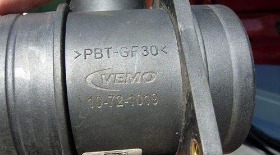 Замена расходомера на VW New Beetle