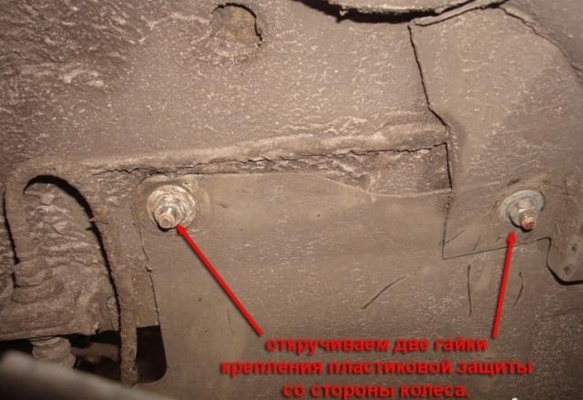 Держатель для спиннинга на пвх своими руками Держатель для спиннинга на пвх своими руками