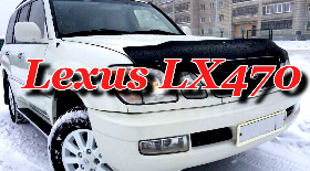 Замена салонного фильтра Lexus LX450D